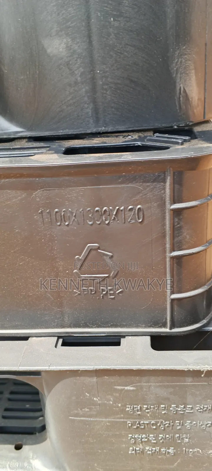 Plastic Pallet