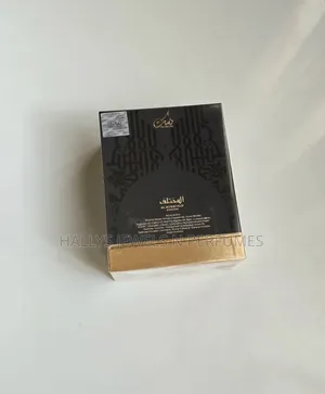 Al Mukhtalif Signature Perfume by Nusuk, Men's, 100ml