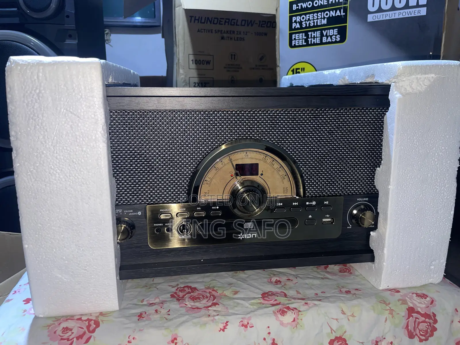 Ion Vintage Gramophone System