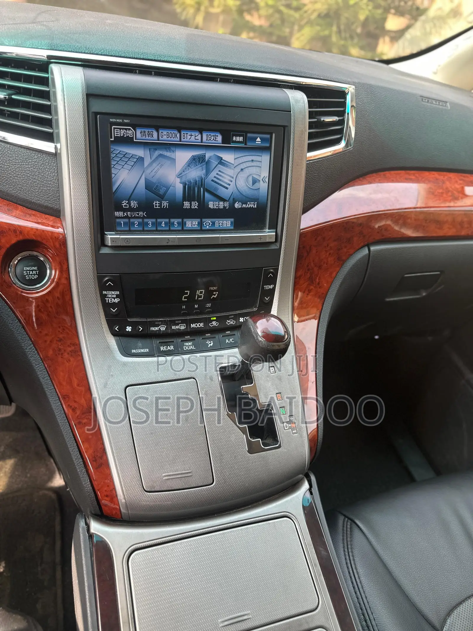 Toyota Vellfire 2013 Black