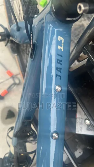 Fuji Jari 1.3 Gravel Bike