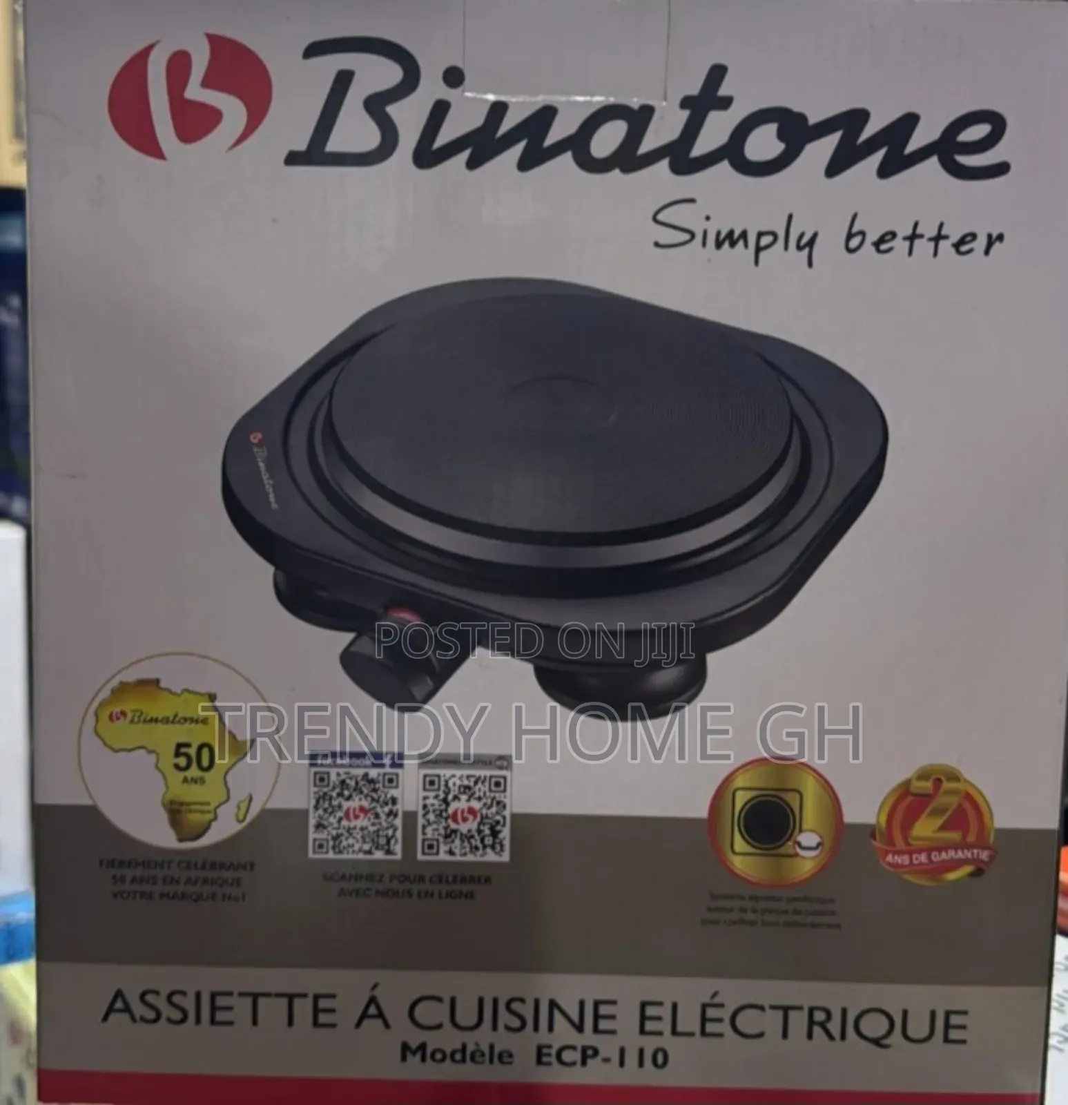 Binatone Single Burner Electric Hot Plate