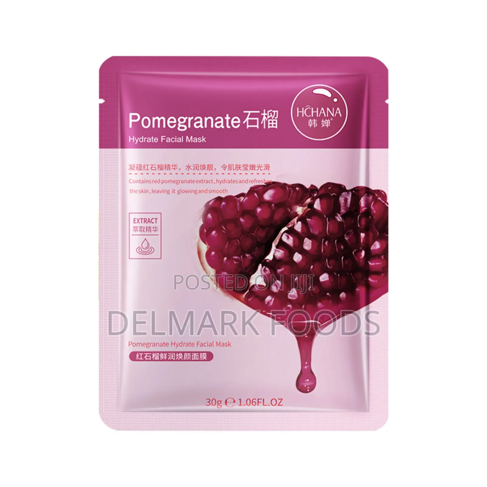 Facial Masks