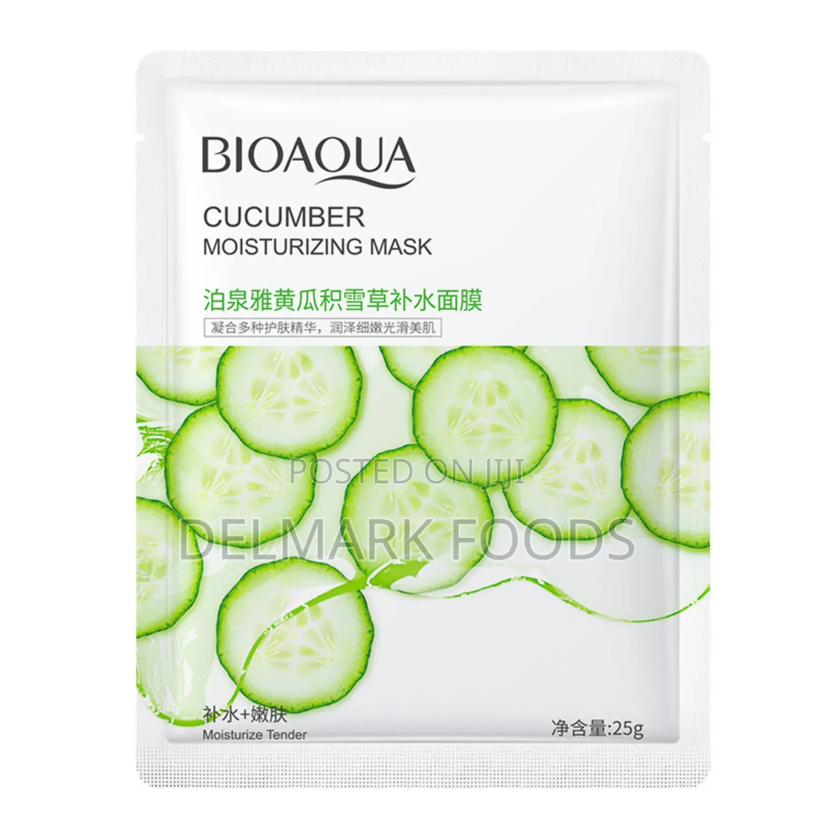 Facial Masks