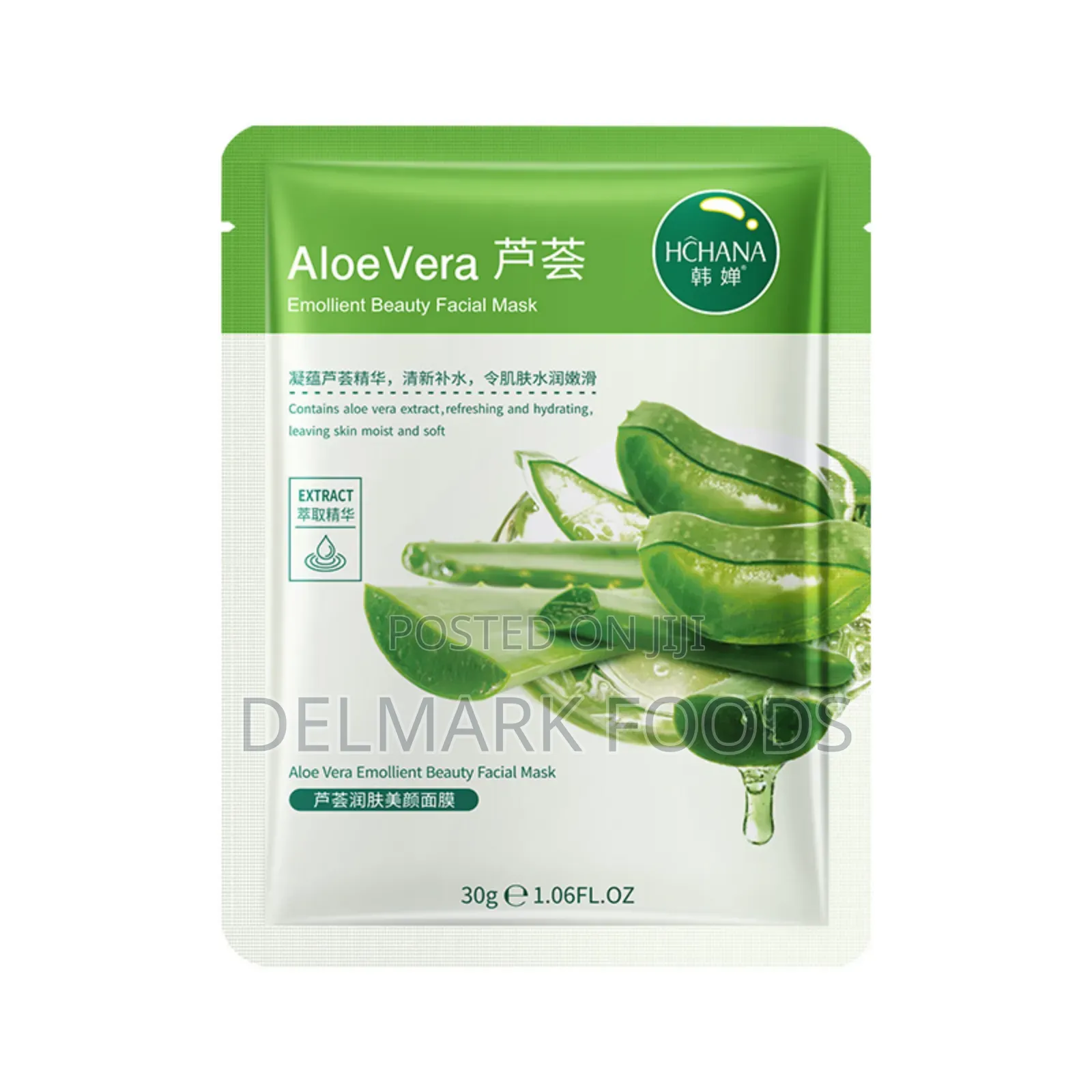 Facial Masks