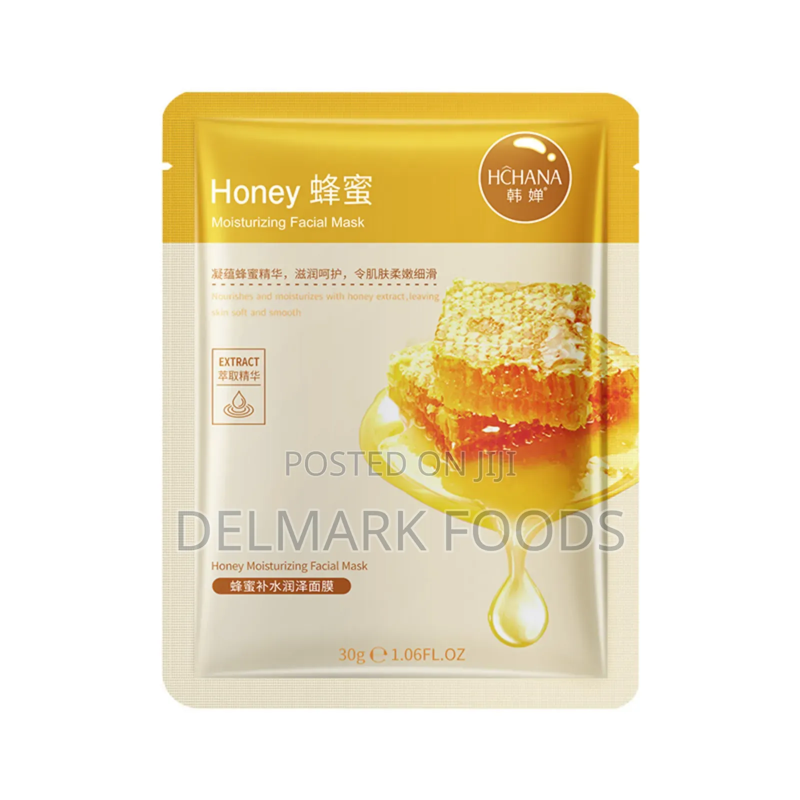Facial Masks