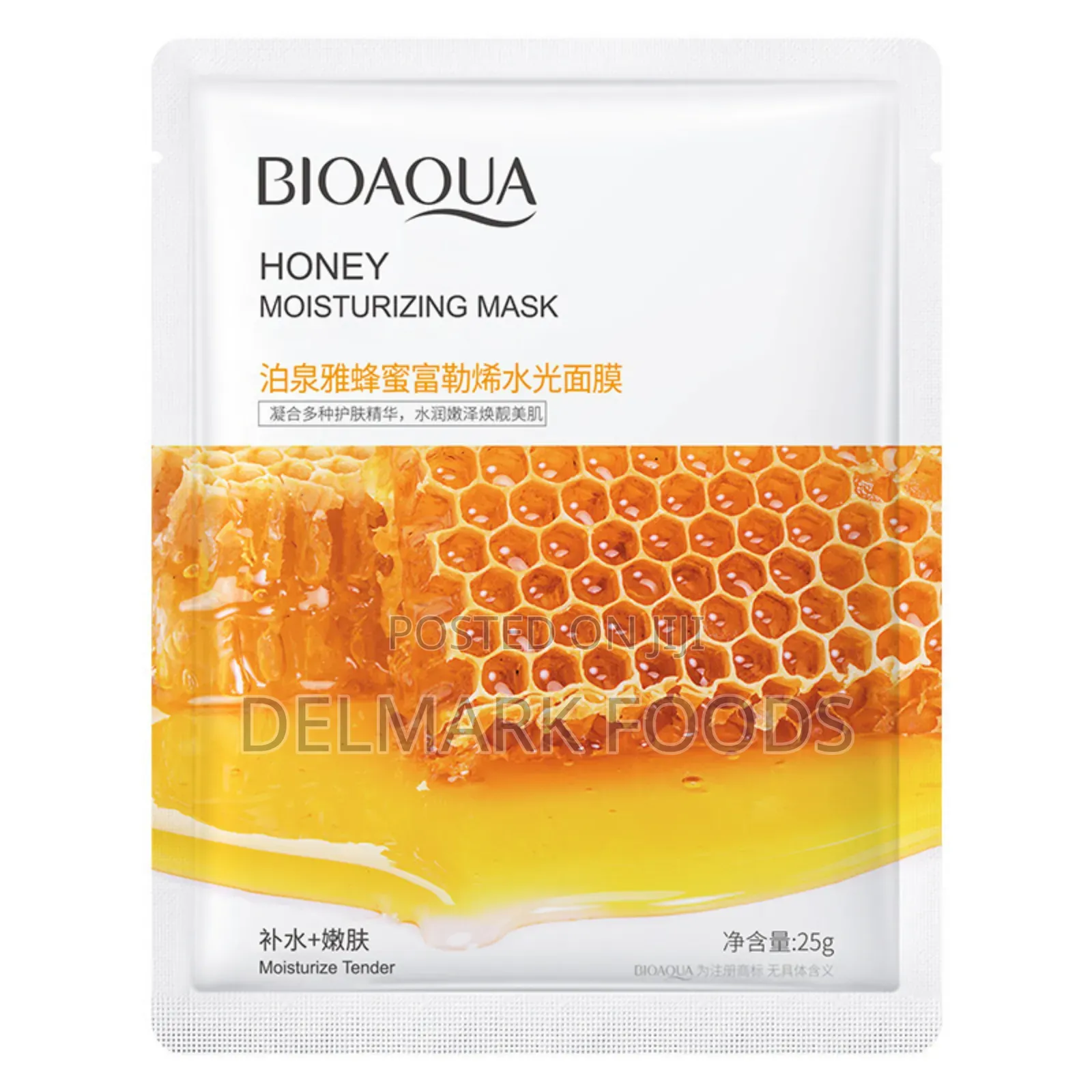 Facial Masks