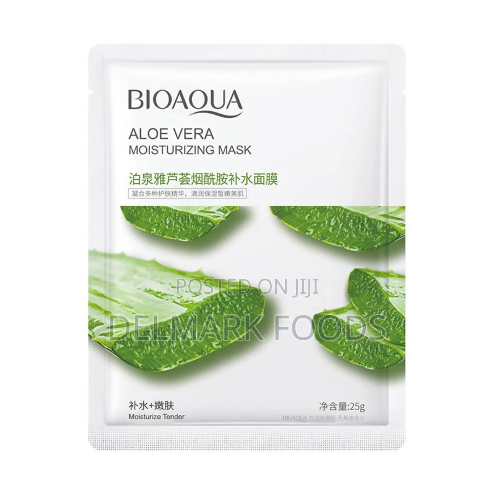 Facial Masks