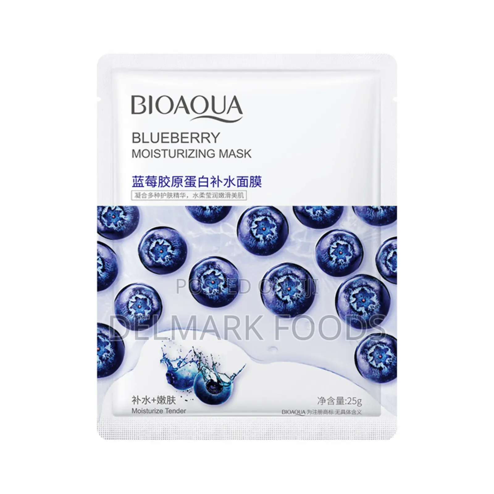 Facial Masks