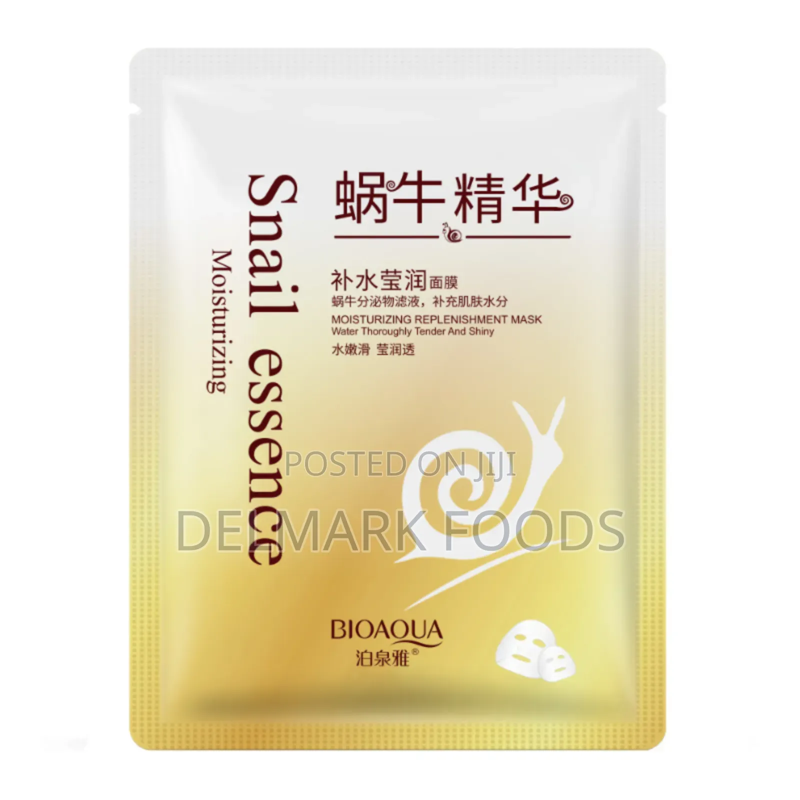Facial Masks