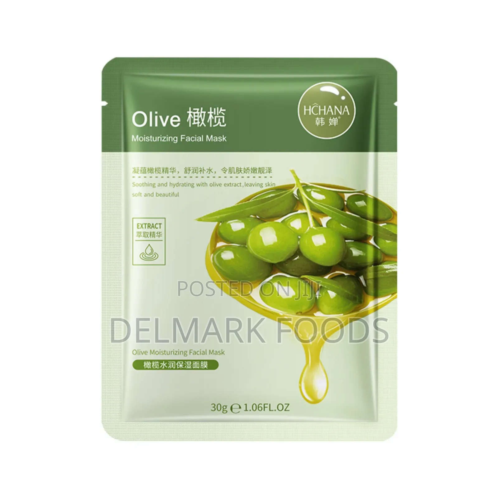 Facial Masks