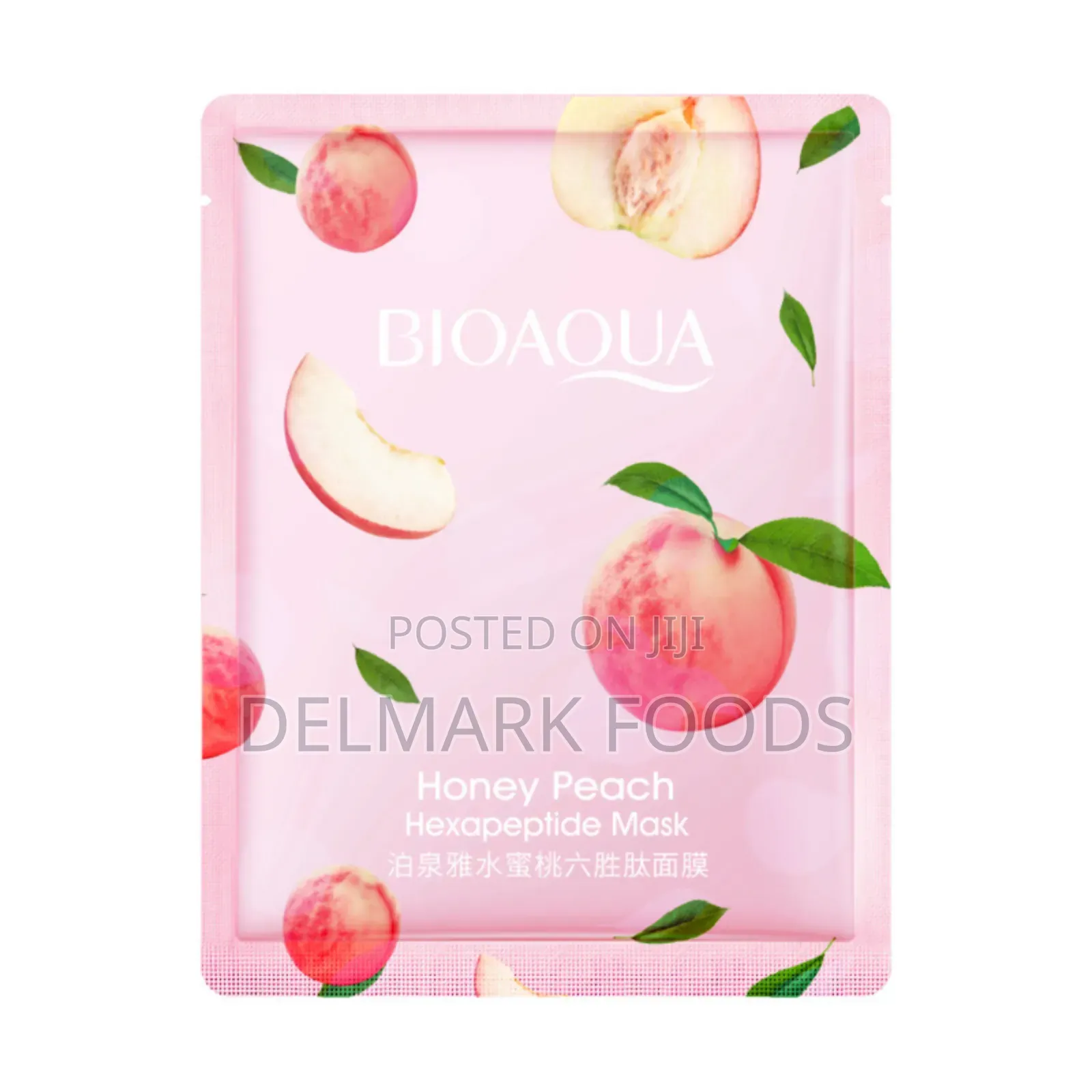 Facial Masks