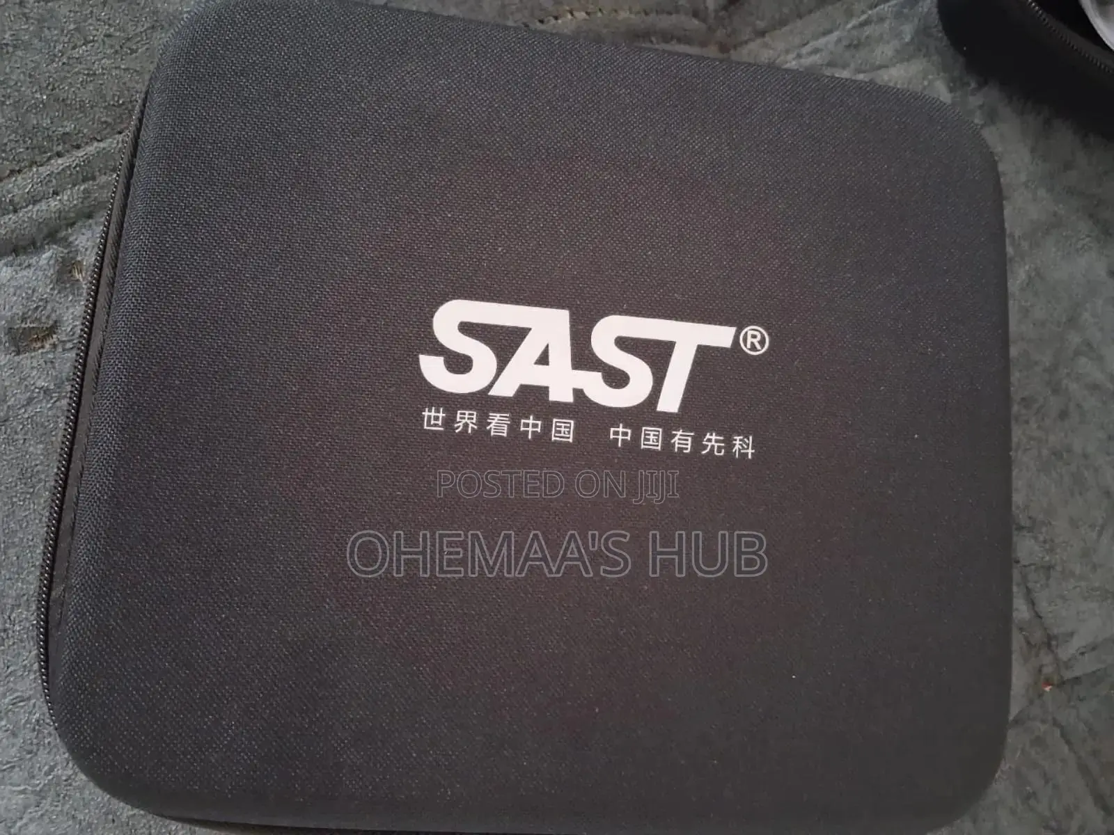 Car Jump Starter Air Pump (All-in-One)