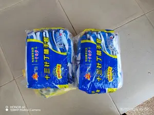 Nitrile Hand Gloves For Wholesale