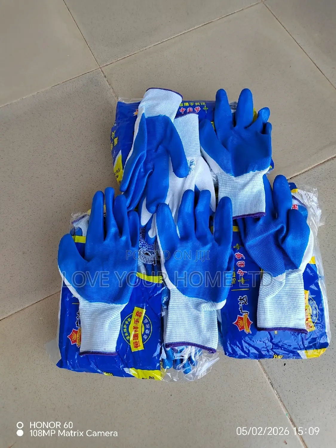 Nitrile Hand Gloves For Wholesale