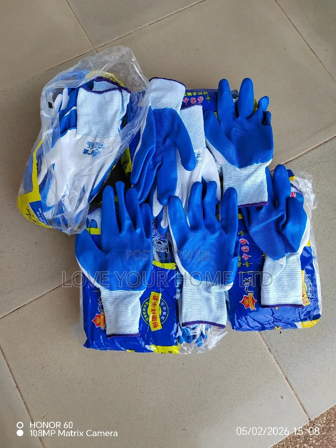 Nitrile Hand Gloves For Wholesale