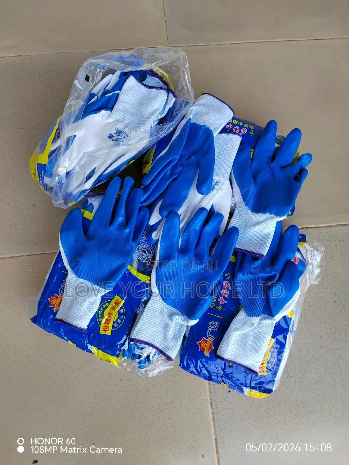 Nitrile Hand Gloves For Wholesale