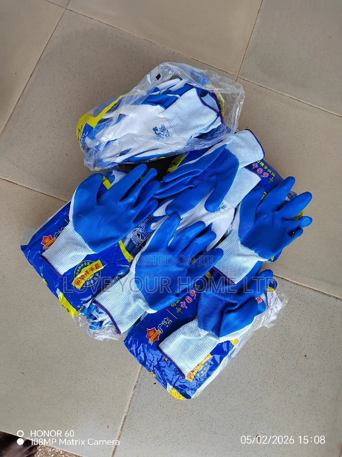 Nitrile Hand Gloves For Wholesale