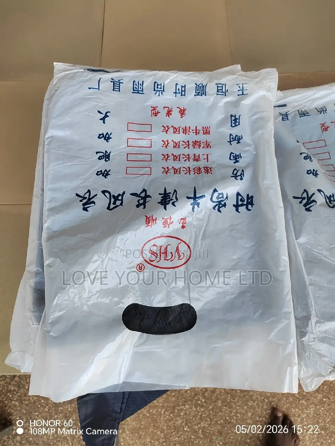 Wholesale Overall Raincoats – Best Quality