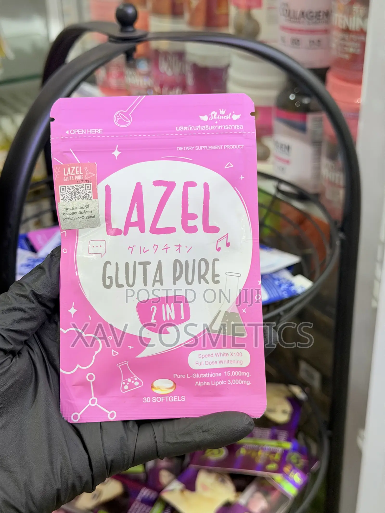 Lazel Gluta Supplements
