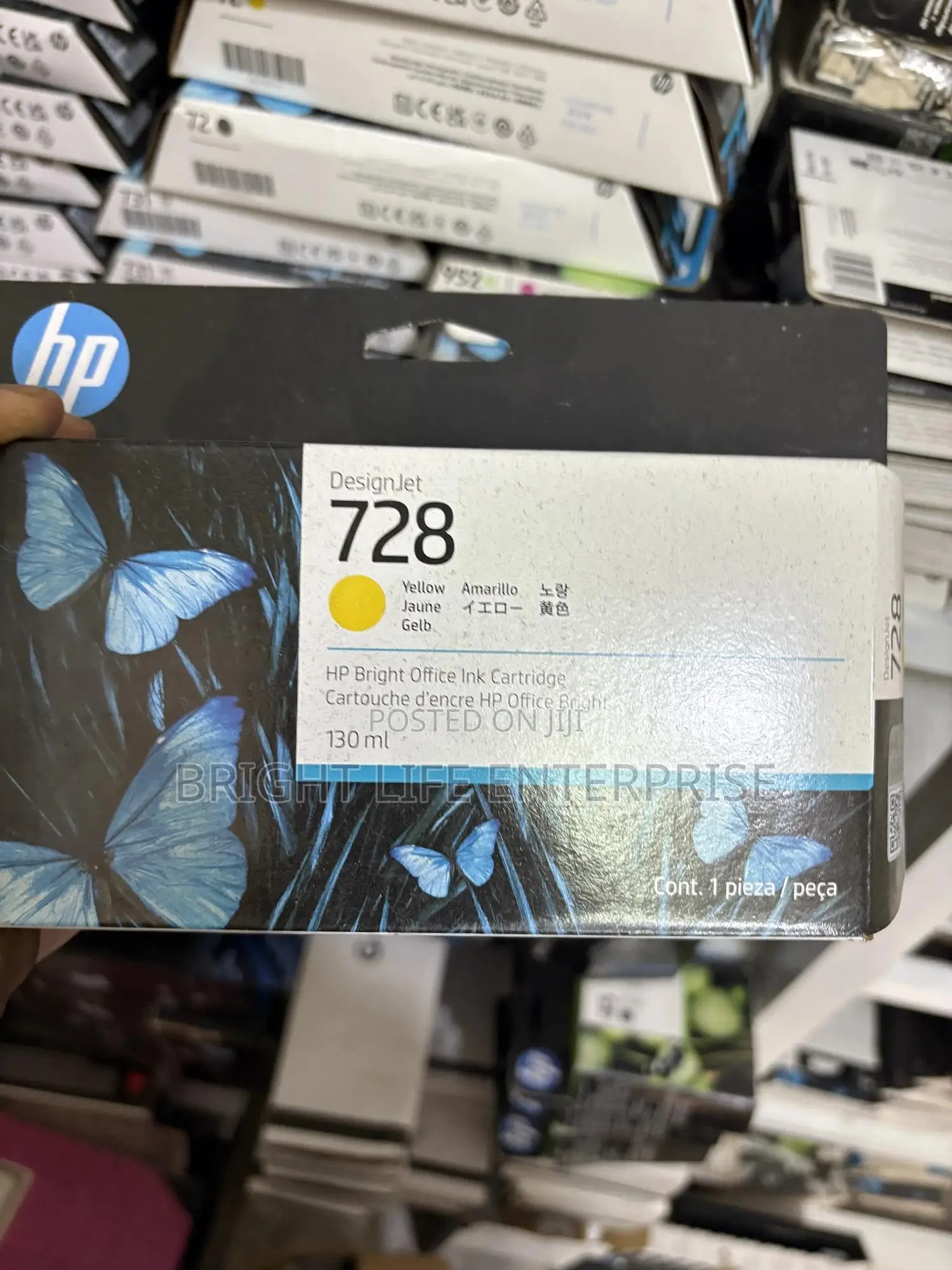 Hp 728 130-Ml Yellow Designjet Ink