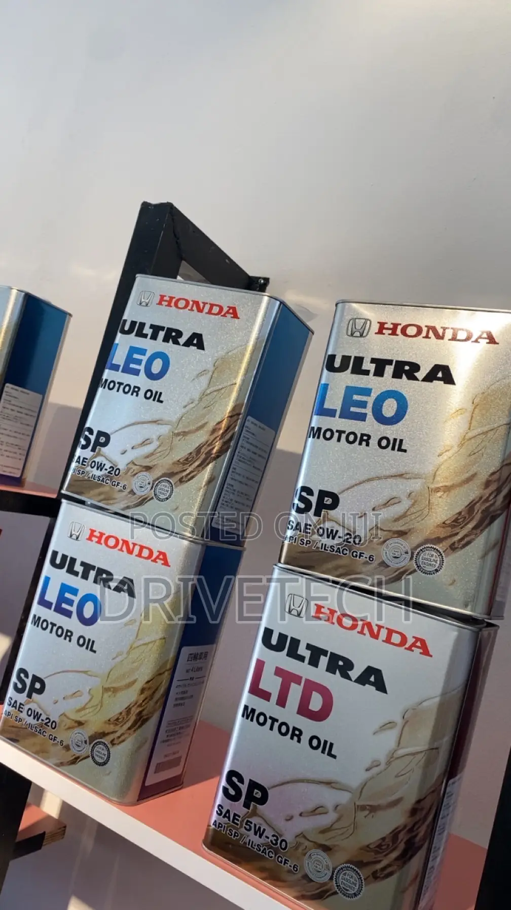 Engine Oil
