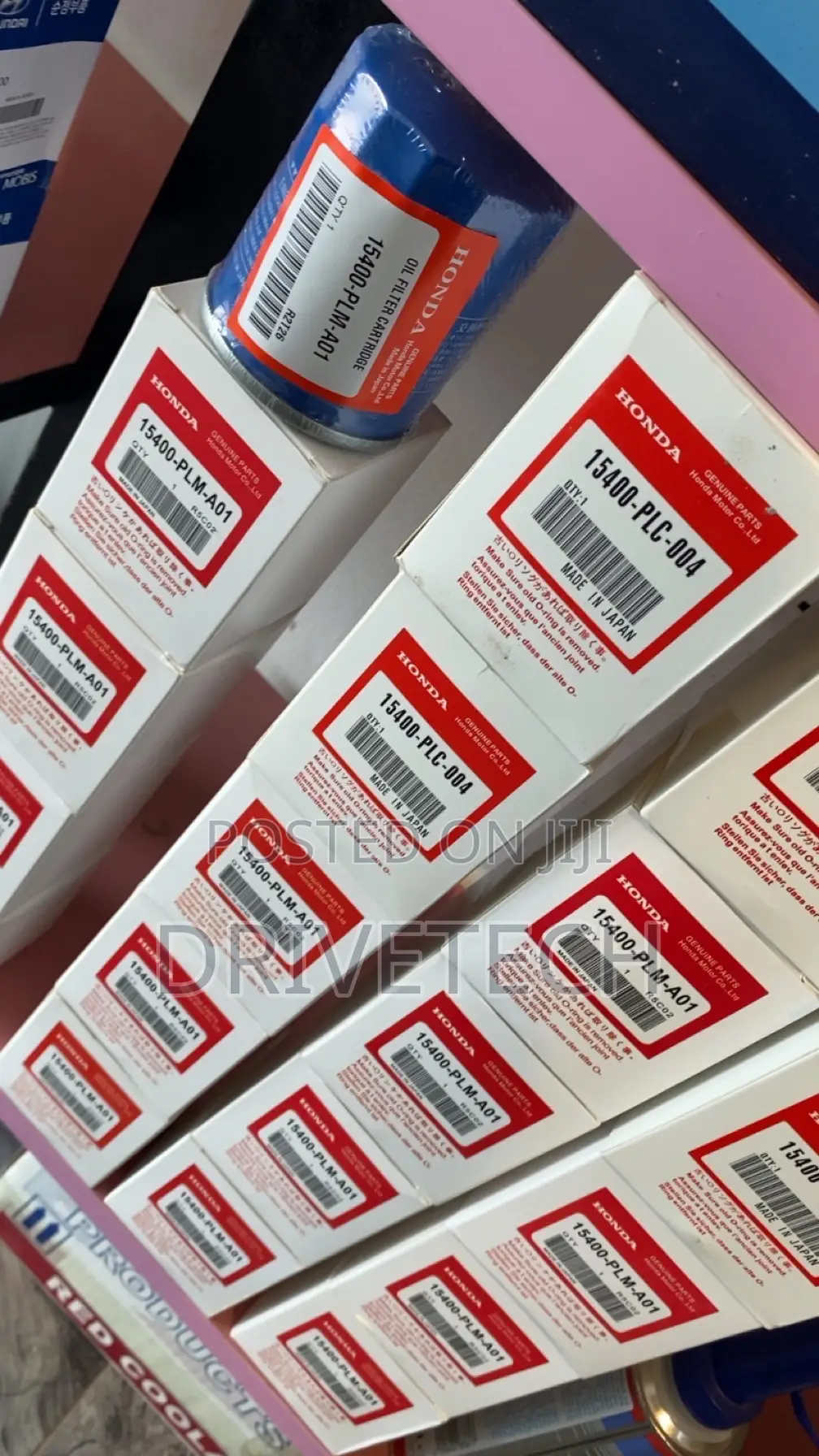 Engine Oil