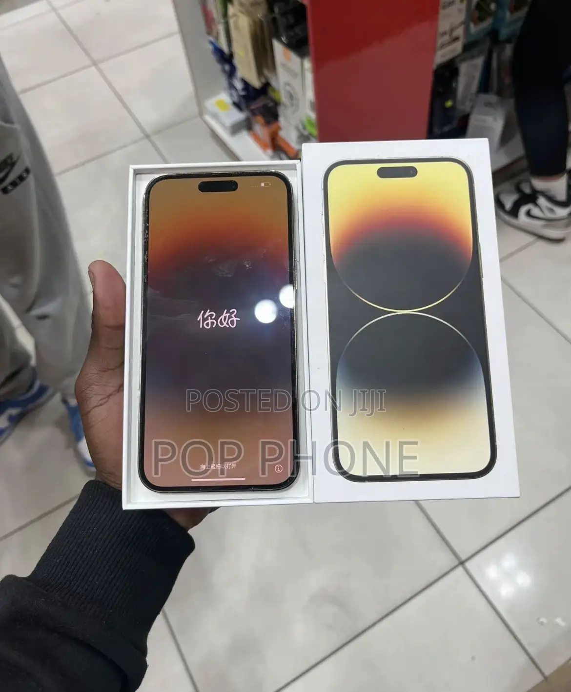 Apple iPhone 14 Pro Max 256 GB Gold