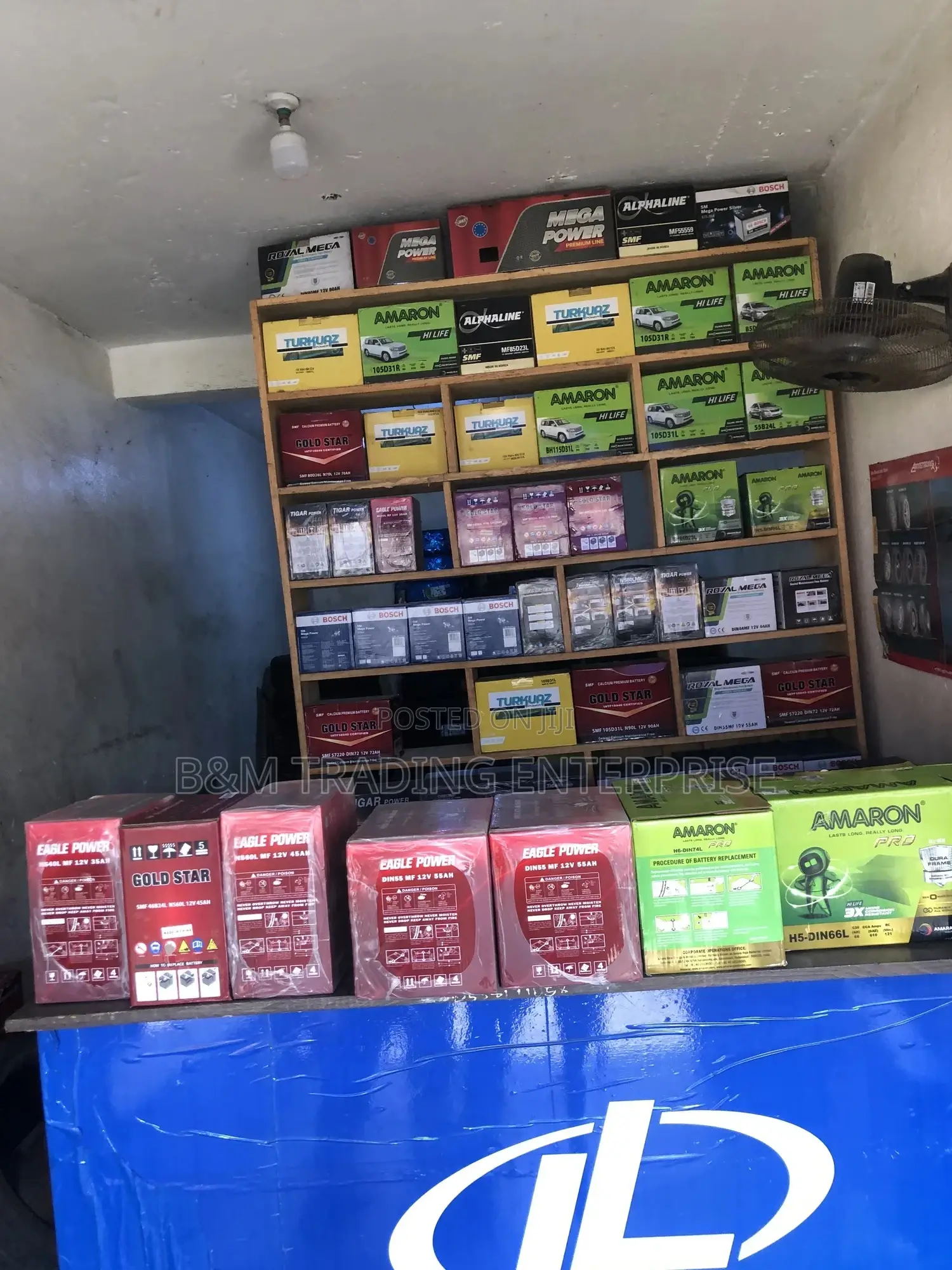 We Sell Good and Affordable Car Batteries