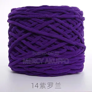165g Chunky Yarn