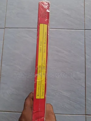 A4 Label Paper (Sticker Paper)