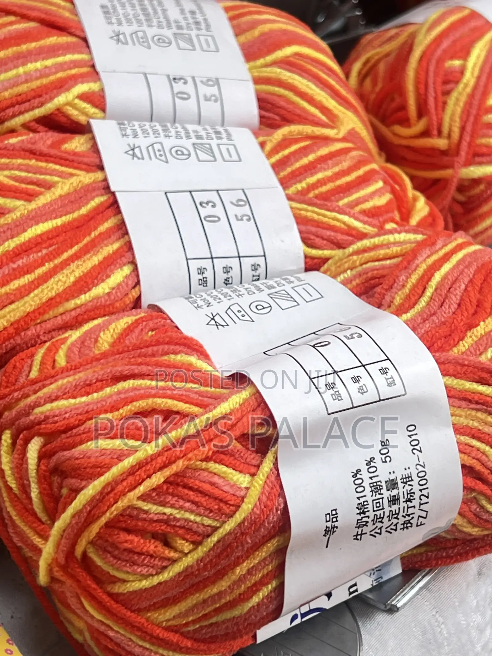 Multicoloured Milk Cotton Yarn