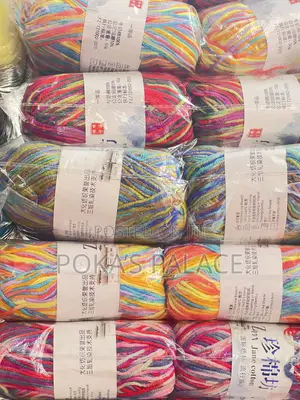 Multicoloured Milk Cotton Yarn