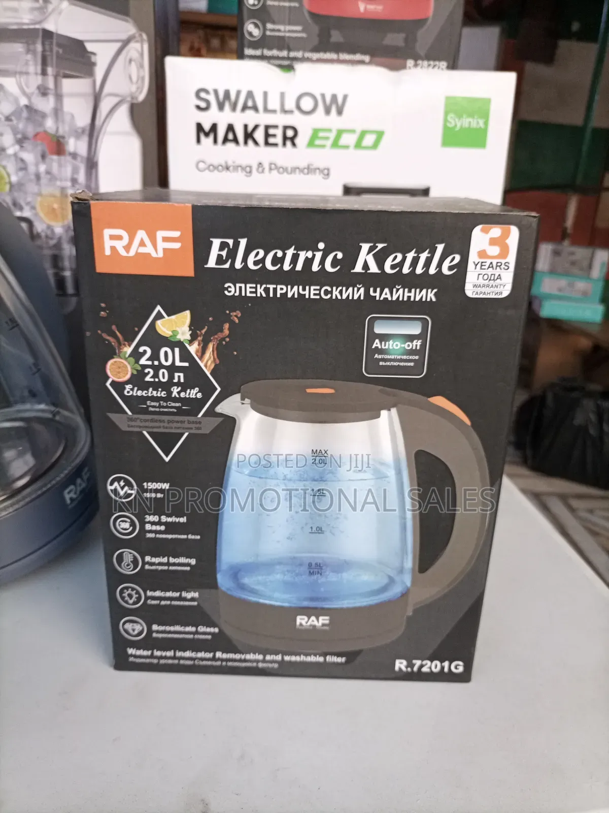 Raf Glass Kettle