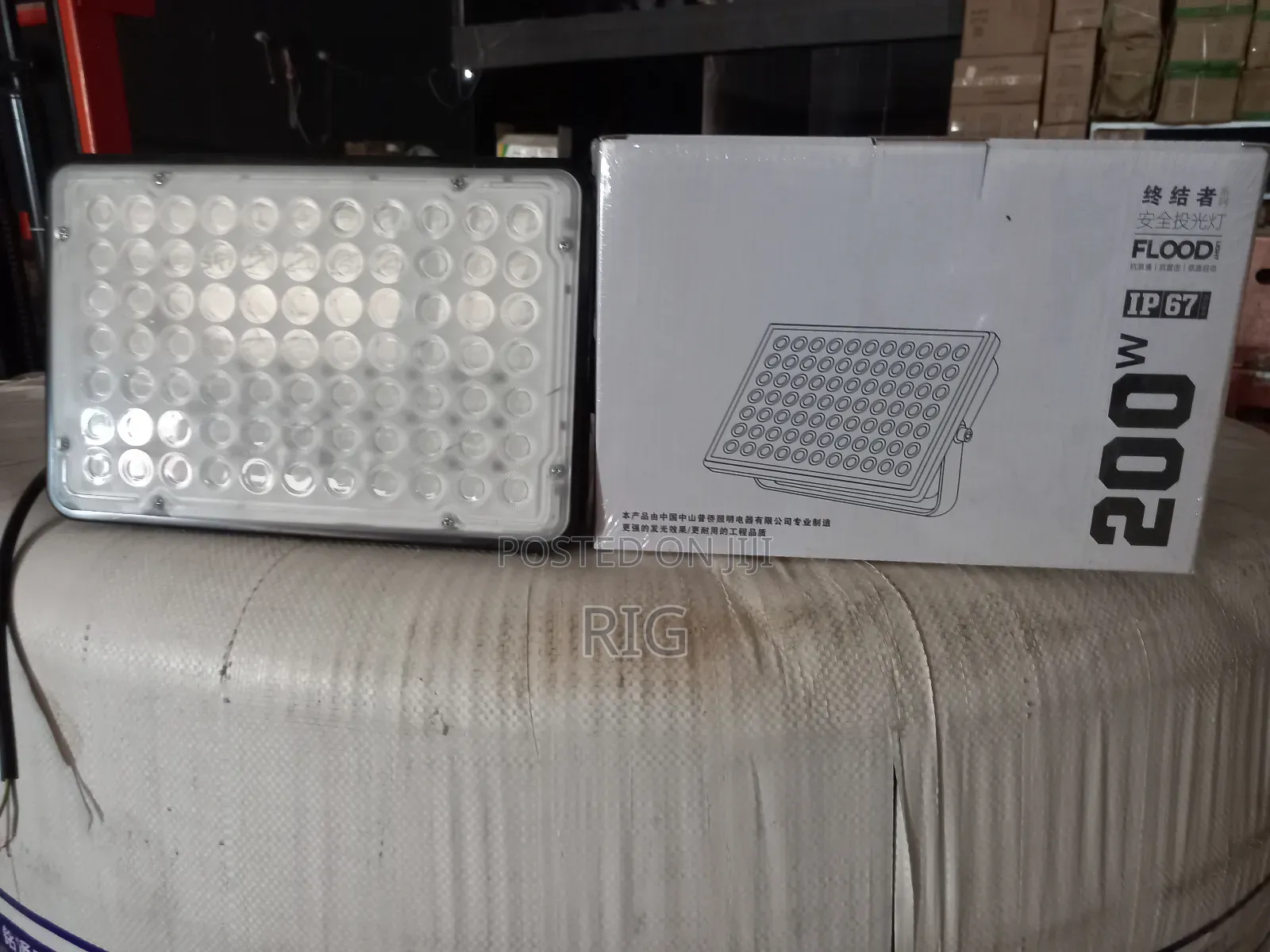 200w Led Flood Light