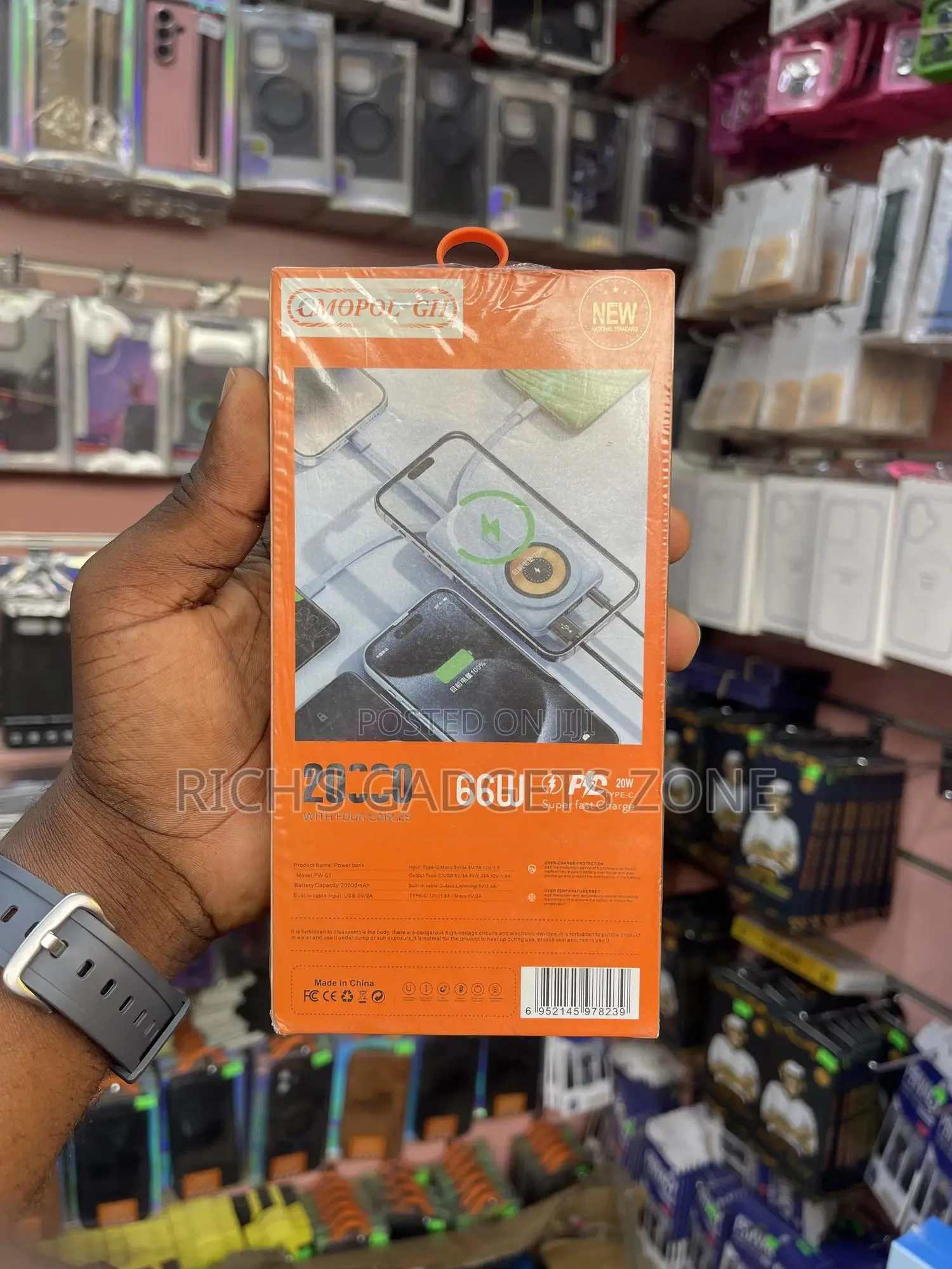 The Emopol Gh Pw-01 Is the Ultimate "Do-It-All" Power Bank