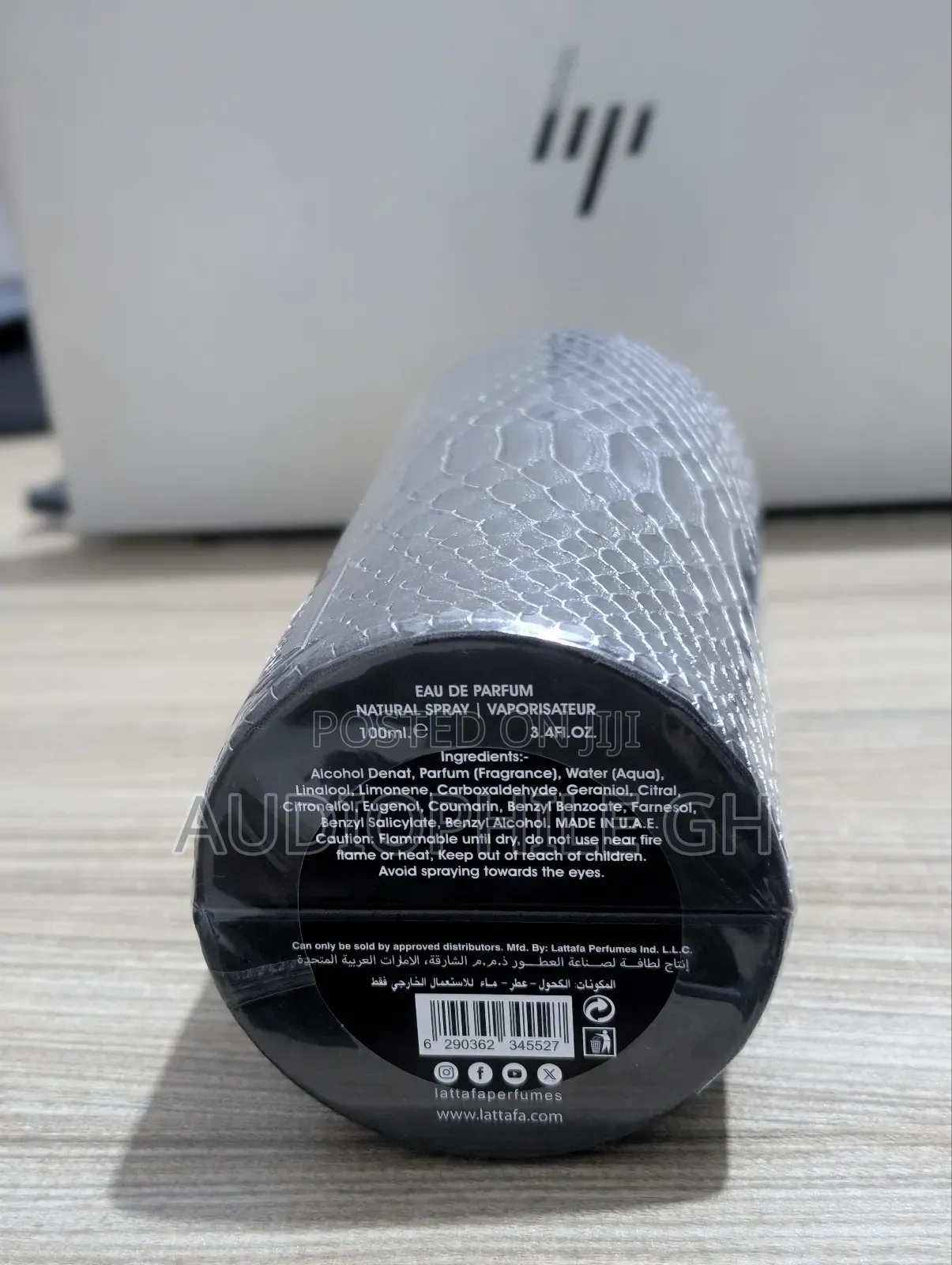 Lattafa Musamam Black Intense Eau De Parfum