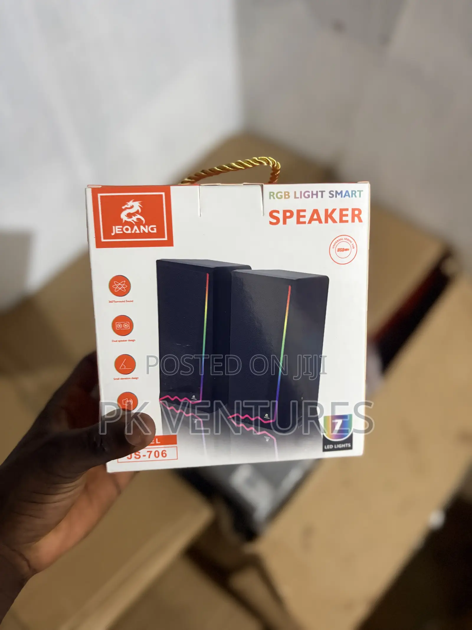 2.0 Multimedia Speaker