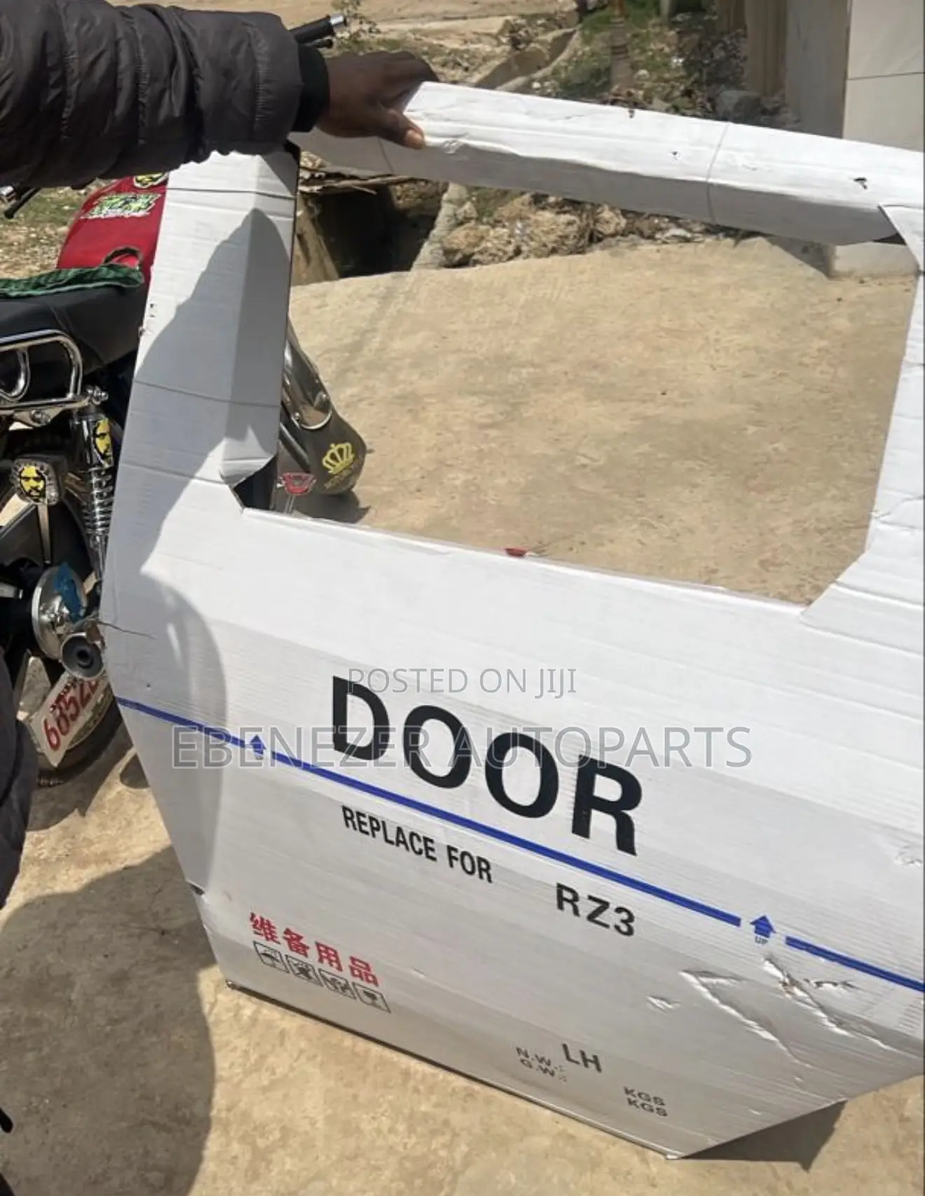 Honda Hrv Hr-v Brand New Skeleton Door 2022 2023 2024 2025