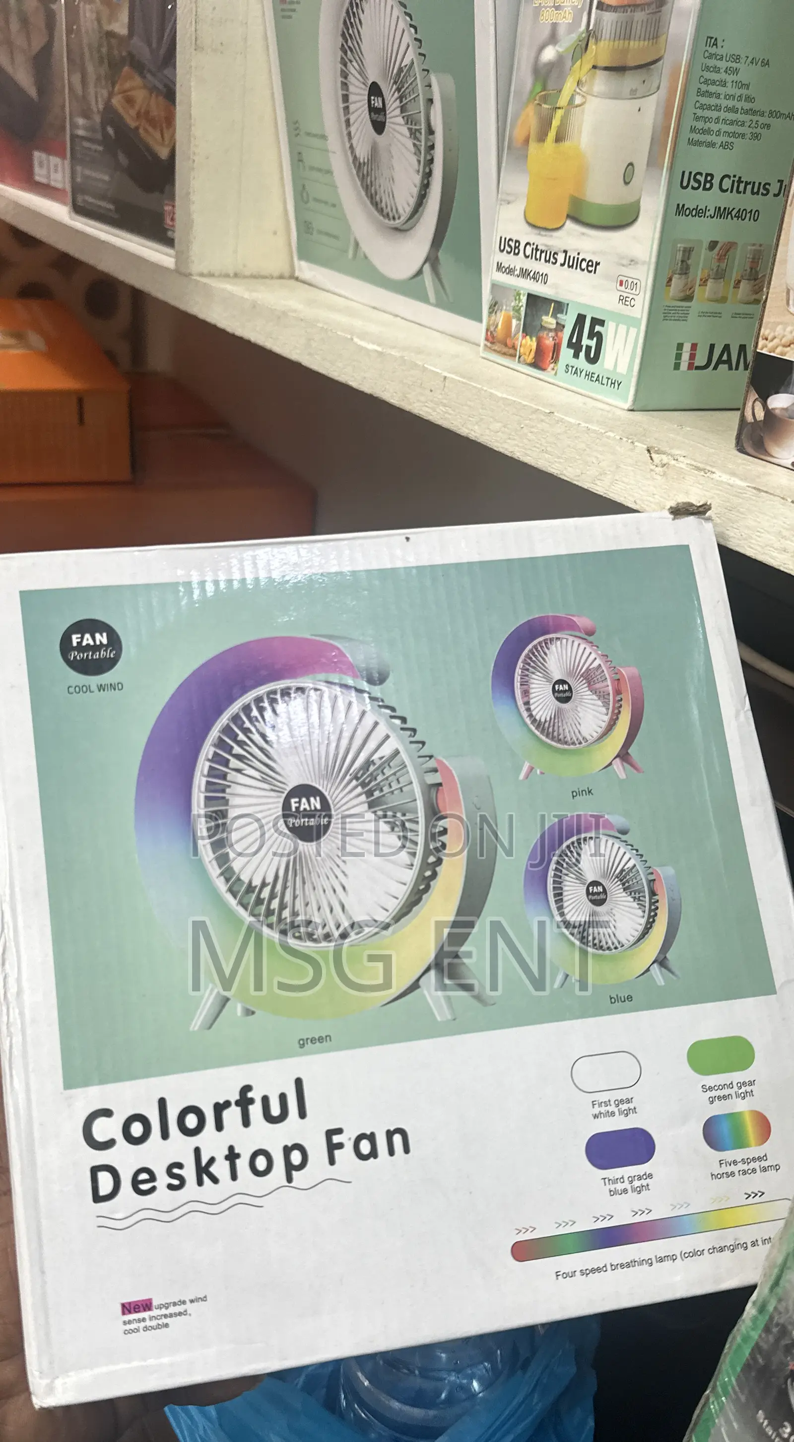 Rechargeable Fan With Light