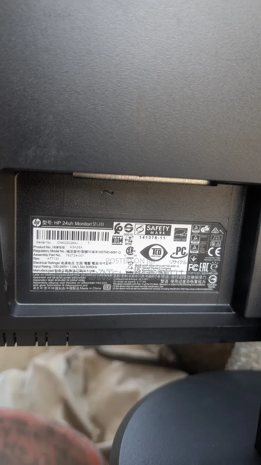 24" Hp Monitor With Hdmi Port