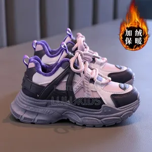 Kids Shoes