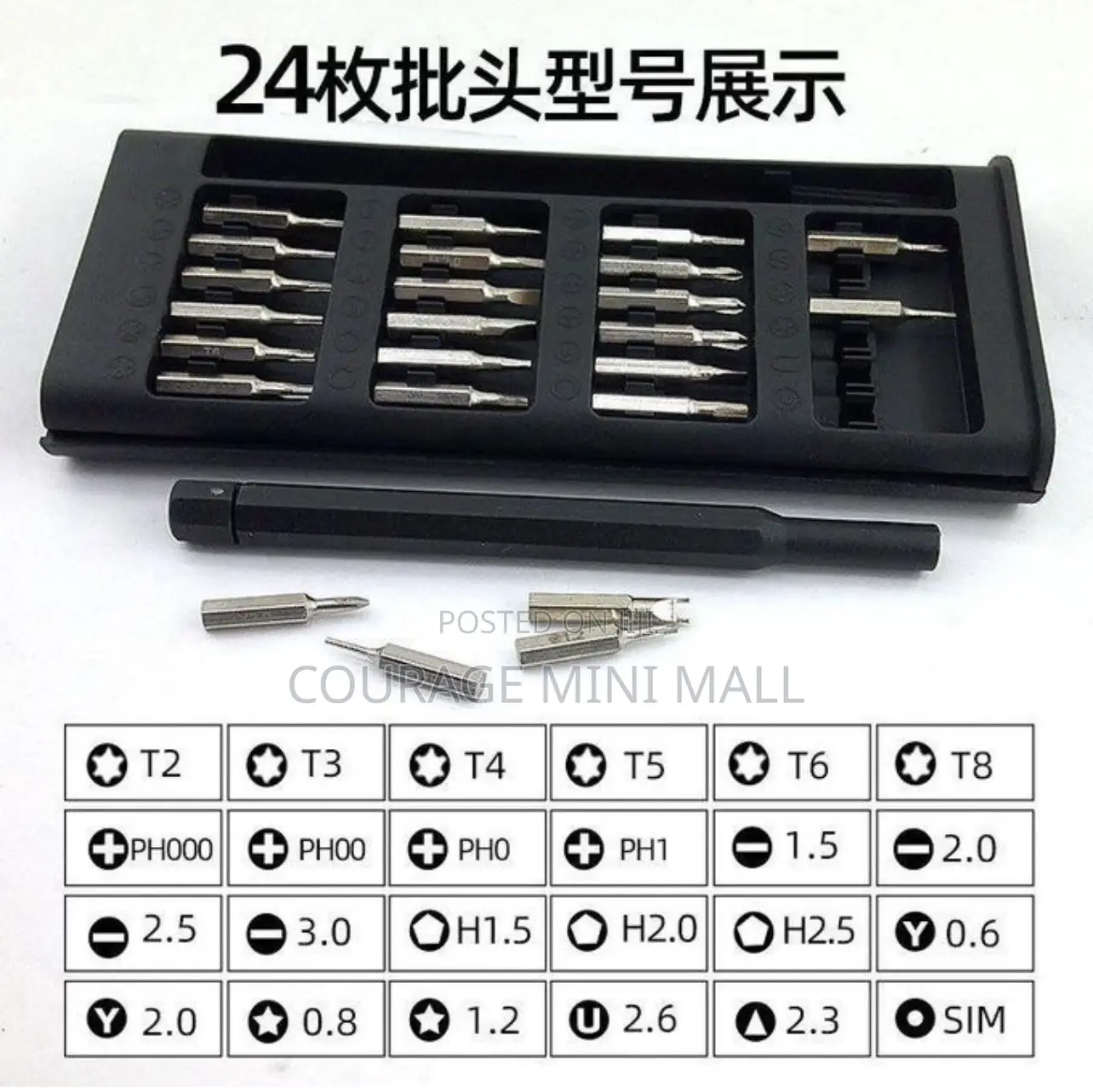 25 in 1 Mini Screwdriver Set
