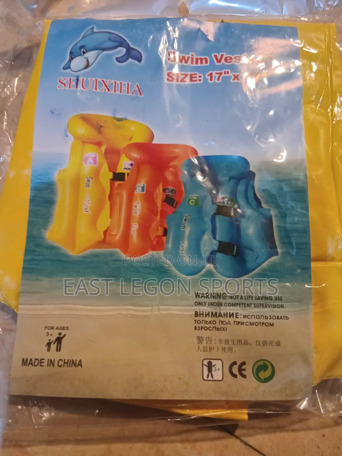 New Swimming Pool Life Vest Kids Jacket