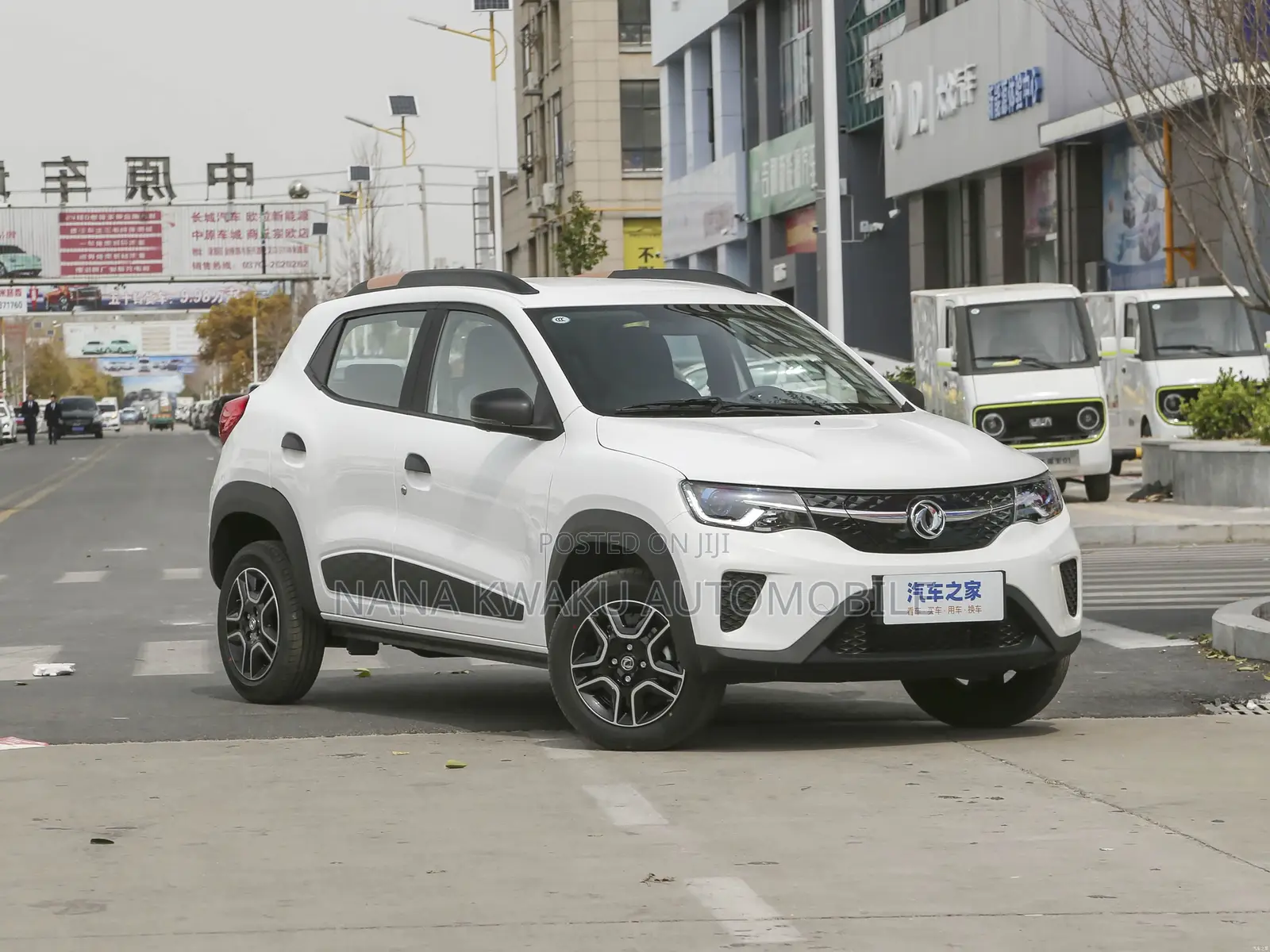 Dongfeng EV EX1 2021 Black