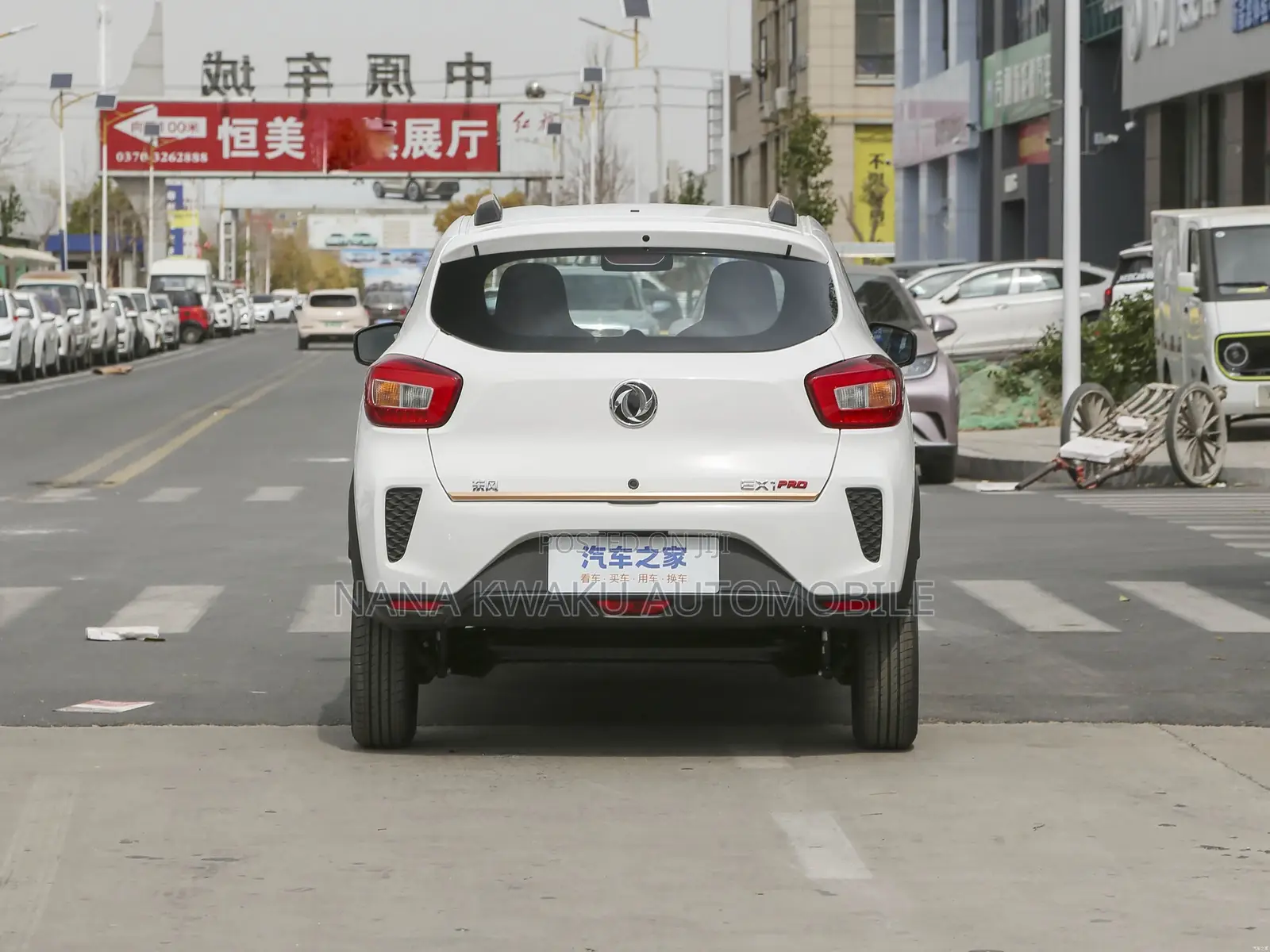 Dongfeng EV EX1 2021 Black