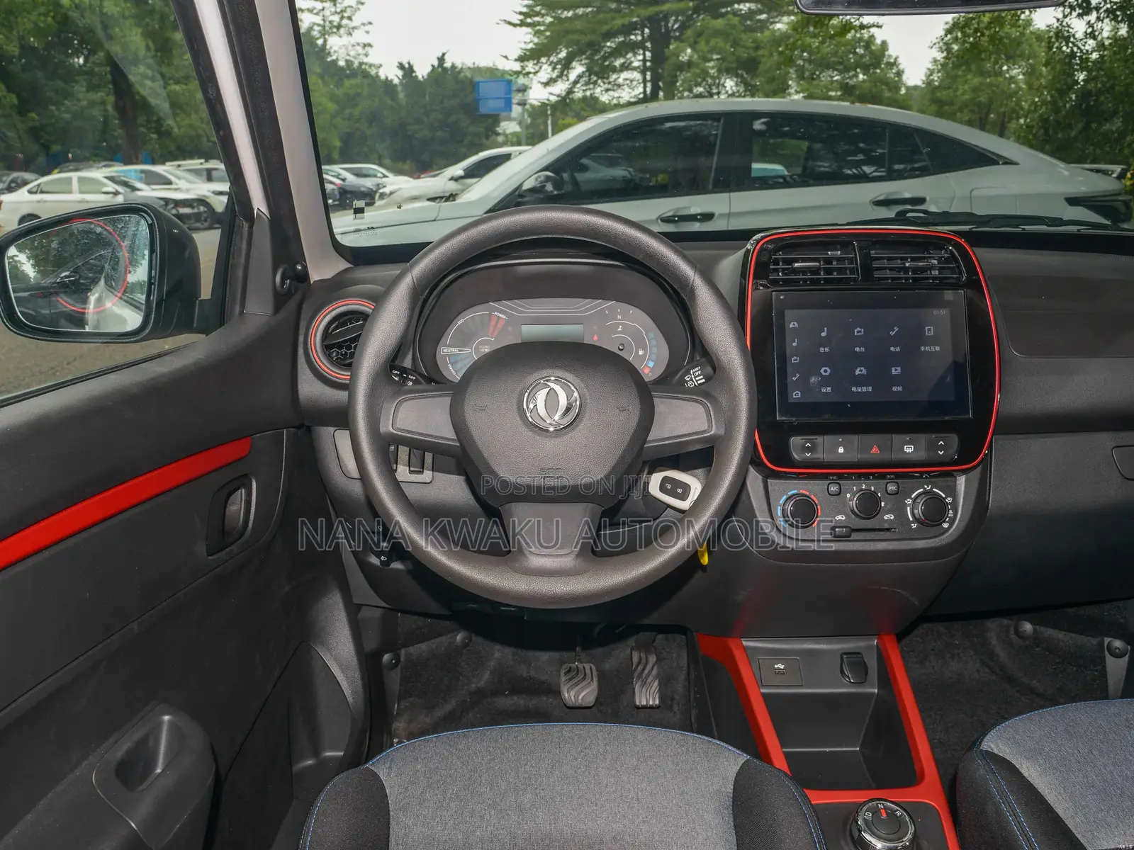 Dongfeng EV EX1 2021 Black