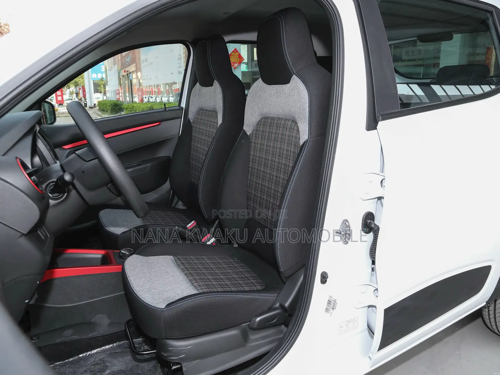 Dongfeng EV EX1 2021 Black