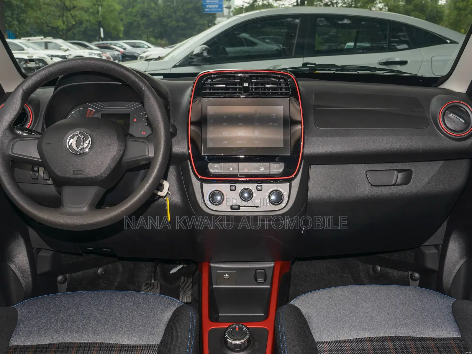 Dongfeng EV EX1 2021 Black
