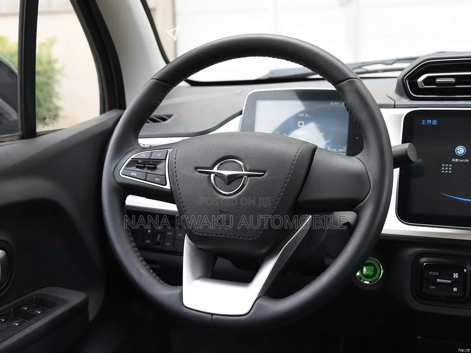 Car 2020 White